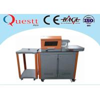 Buy cheap Aluminum Profile Bending Machine Notching 0.4 - 1.2mm Thickness For Channel product