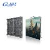 Buy cheap IP65 Outdoor P2.6/P2.9/P3.91 Led Screen For Commercial Display Rental 20 Years China Factory from wholesalers