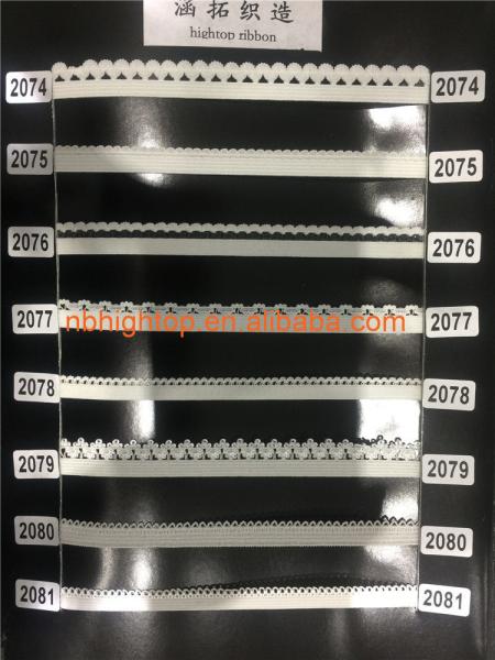 Buy cheap elastic lace trim for underwear from wholesalers