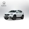 Buy cheap 50-80L Fuel Tank Capacity Chery Tiggo 7 Plus RHD 5 Doors 5 Seats SUV Deposit Popular from wholesalers