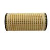 Buy cheap Oil Filter For Perkins CH10929 generator filter from wholesalers