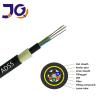Buy cheap G652d Cable ADSS 72 Core Fiber Optic Cable Double Jacket from wholesalers