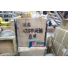 Buy cheap Yutong YTO Original Spare Parts Loader Second Shaft Assembly For ZL50F from wholesalers