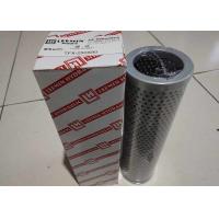 Buy cheap ISO9001 Hydraulic Oil Return Filter Hydraulic Tank Suction Strainer anticorrosio product