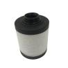 Buy cheap glass fiber exhaust filter for vacuum pump 731399-0000 from wholesalers