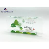 Buy cheap Matte PP Packaging Box Small Rigid Plastic Boxes For Tea Leaf 19cmX5.5cmX12cm product