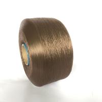 Buy cheap Premium 100% Polypropylene (PP) Yarn – High‑Strength, Waterproof, UV‑Resistant product