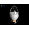 Buy cheap VA28% EVA Hot Melt Glue Powder White Appearance For Shoes from wholesalers