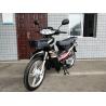 Buy cheap Chinese Motorcycle 110cc Cub With Disc Brake Motorcycles from wholesalers