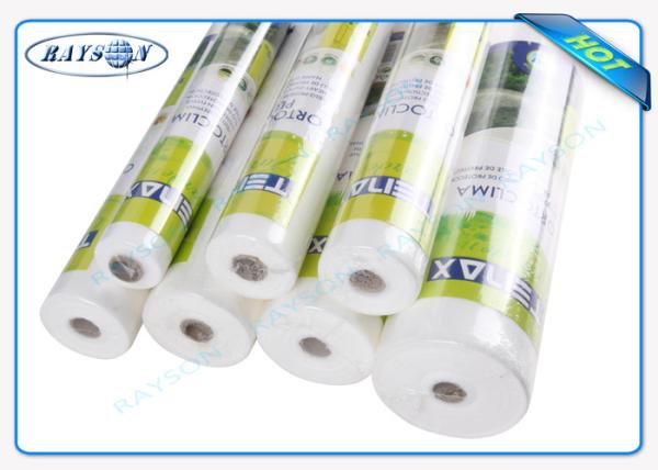 25mtr Wide White Color Anti - UV Non Woven Landscape Fabric Roll for Protecting