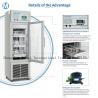 Buy cheap 4 Degree 88 Liters Single Glass Door Blood Bank Refrigerator from wholesalers