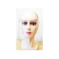 Buy cheap Splash Proof Ppe Eyeglass Face Shield Clear Glasses Protector Built In Glasses product