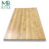 Buy cheap ODM Hardwood Flat Grain Bamboo Plywood for Customizable Furniture from wholesalers