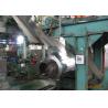 Buy cheap 750mm Hot Dipped Galvanized Steel Coils from wholesalers