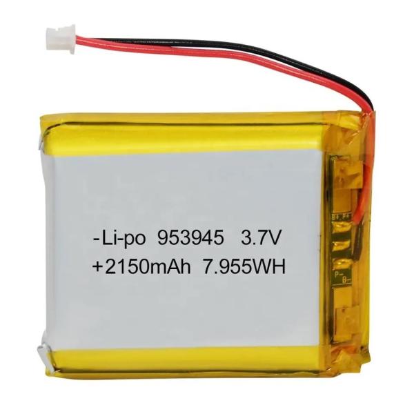 Buy cheap 3.7v 2150mah Li Polymer Laptop Battery 953945 from wholesalers