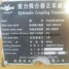 Buy cheap Customize Your G12V190PZL-3 Oil and Gas Drilling Engine for Improved Drilling Performance from wholesalers