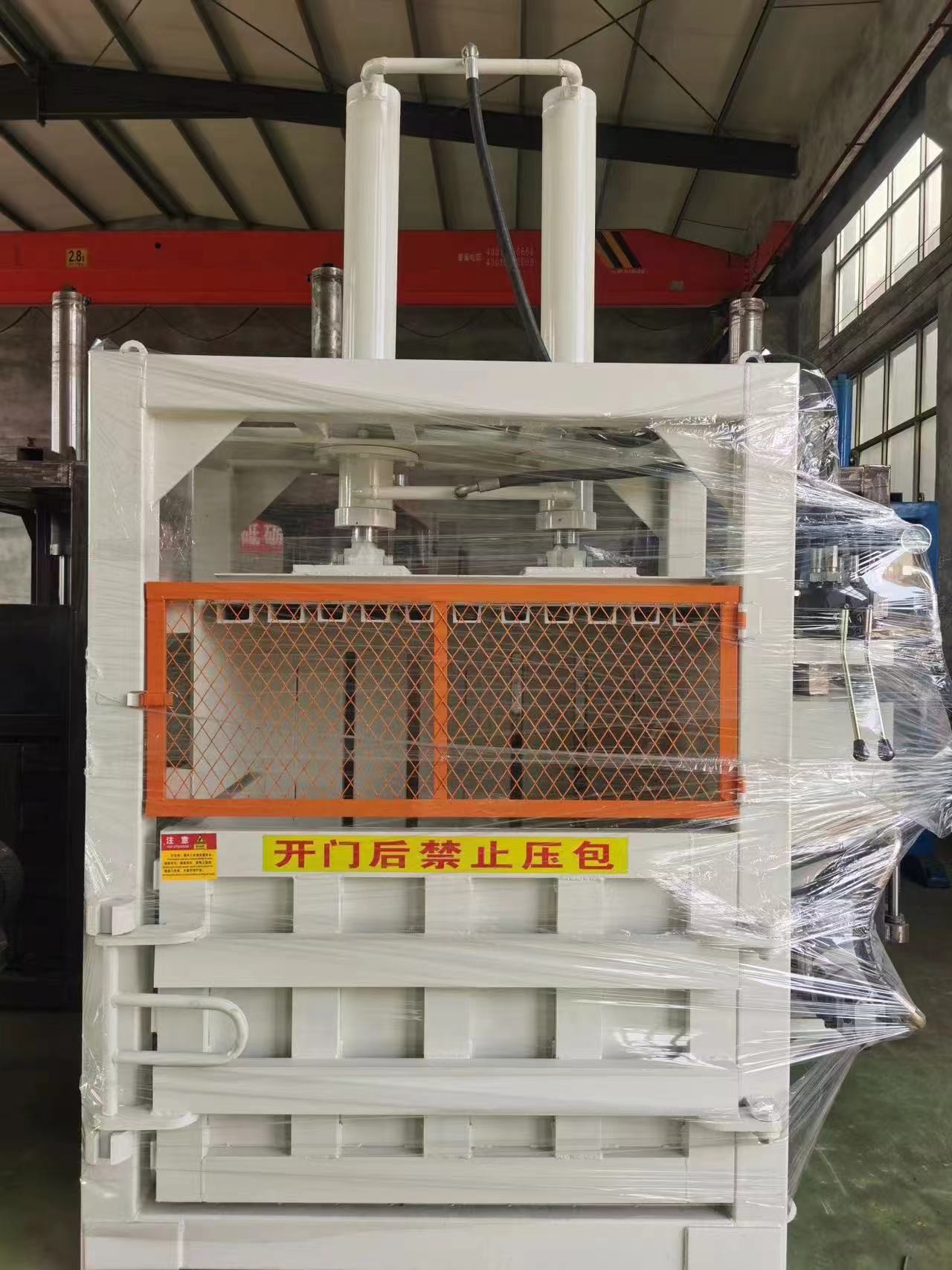 Double Cylinder Waste Paper Baler Packer Wrapping Machine For Compression And Packaging