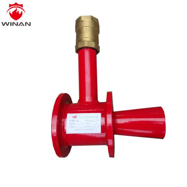 Buy cheap 0.6MPa 8L/S Vacuum Negative Pressure Foam Proportioner from wholesalers