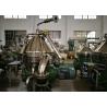 Buy cheap Stainless Steel Disc Oil Separator Capacity 5000-15000 L/H For Animal Fat Clarification from wholesalers