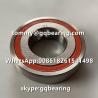 Buy cheap P4 Precision NACHI Ball Screw Support Bearing 30TAB06-2NSE 30TAB06NC1U-2NSE/GM-J1 P4F from wholesalers