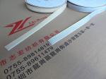 Stainless Steel Hook And Loop Fastener Straps For Fireproof High Heat Resistance