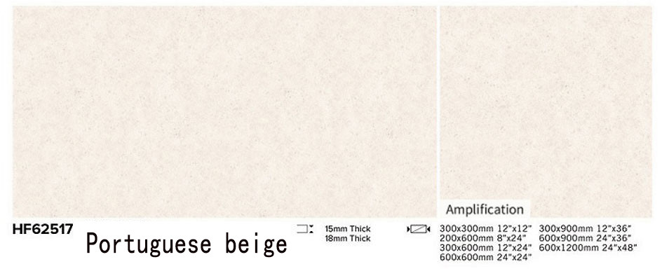 Wear-Resistant Non-Slip Floor Paving Tile Porcelain For Courtyard And Square 1200x600x18mm Beige