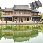 Buy cheap Unglazed Matt Chinese Clay Roof Tiles Grey Old Korean Resort Villa Project Use from wholesalers