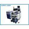 Buy cheap High Accuracy Mould Laser Welding Machine , Laser Welding Machines For Mold Repair from wholesalers