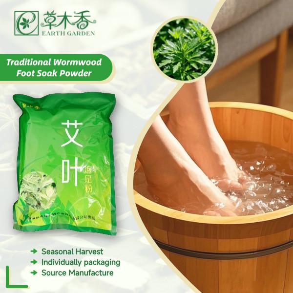 Buy cheap 100% Natural Organic Mugwort Foot Soak Wormwood Foot Bath Powder For Deep Relaxation from wholesalers