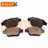 Buy cheap 04466-28110 04466-58010 GDB3456 Car Rear Brake Pads To-yota Alphard Previa from wholesalers