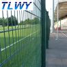 Buy cheap 6/5/6mm Double Wire Welded Mesh Fence Powder Coated 50*150mm from wholesalers