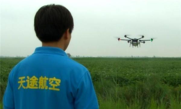 Buy cheap Gyroplane Tta M6e Agricultural Pesticide Sprayer Drone Crop Spraying Uav Large Payload Uav from wholesalers