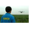 Buy cheap Gyroplane Tta M6e Agricultural Pesticide Sprayer Drone Crop Spraying Uav Large Payload Uav from wholesalers