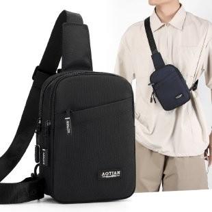 Buy cheap Chest Bags from wholesalers