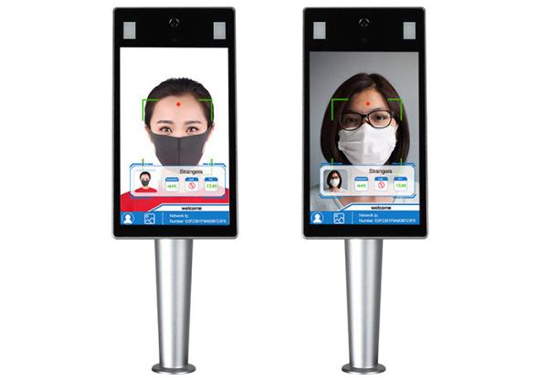 Buy cheap IP34 Face Recognition Body Temperature Scanner from wholesalers