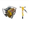 Buy cheap Heavy Duty Hydraulic 30L/Min Asphalt Breaker For Concrete Road from wholesalers