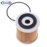 Buy cheap Non Shell Oil Filter Element For BMW MINI 11427509208 from wholesalers