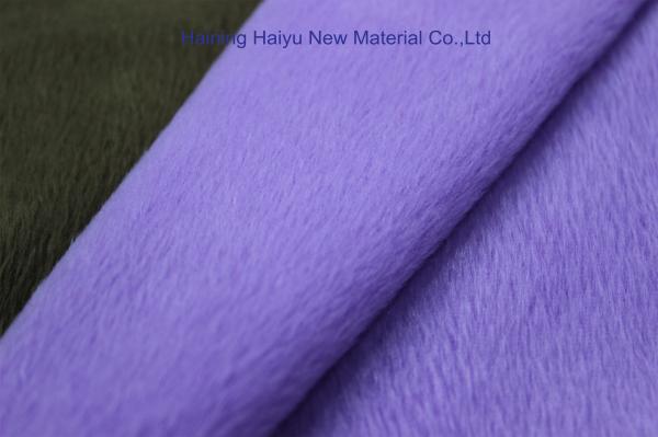 Buy cheap Minky baby 100%polyester fabric warp knitted fabric from wholesalers