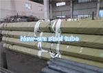 Seamless Hydraulic Cylinder Steel Tube Cold Drawn Process 40 - 500mm OD Size