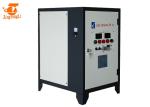 IGBT Electrocoagulation Waste Water Treatment Power Supply High Frequency