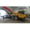 Buy cheap Newly Painted 2011 Sy 50t Truck Crane Mobile Crane in Perfect Renovated Condition from wholesalers
