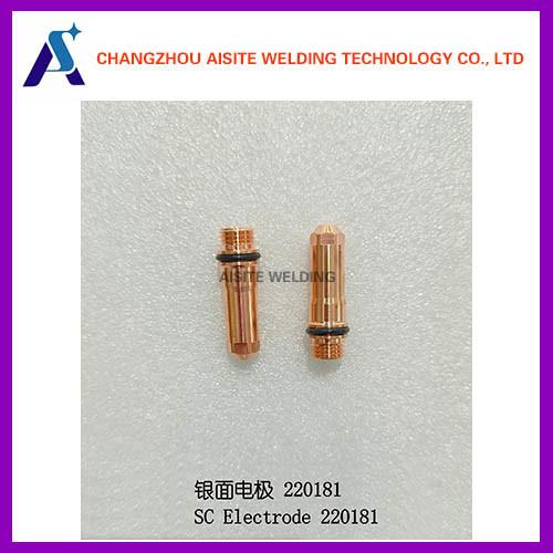 Buy cheap 220181 Hypertherm Electrode 220541 220662 220649 220802 220187 220352 220435 from wholesalers