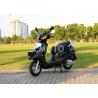 Buy cheap 125cc GY6 Engine Gas Motor Scooter 152QMI 157QMJ Alloy Wheel Max Speed 80km / H from wholesalers