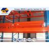 Buy cheap Heavy Duty Metal Storage Racks Q235 Steel , Adjustable Pallet Racking For Warehouses from wholesalers