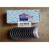 Buy cheap Silver Color LW500FN XCMG Wheel Loader Spare Parts Connecting Rod Bearing Shell from wholesalers