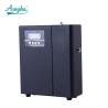 Buy cheap Automatic Air Aroma Diffuser Wall Mount Installation For Aromatherapy from wholesalers