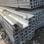 Buy cheap Q235 Q345 Q195 SS316 SS304 Metal Roof Battens Steel Metal Ceiling Battens from wholesalers