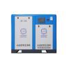 Buy cheap Intelligent Air Cooled VSD Compressor Permanent Magnet 15 - 132KW CE Certified from wholesalers