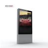 Buy cheap Stainless Steel TFT 500-700 nits Lcd Advertising Equipment With LED Backlit from wholesalers