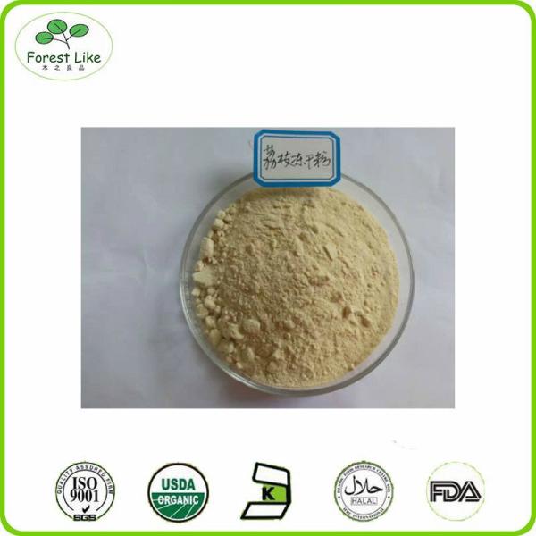 Buy cheap High Quality Factory Supply Water Soluble Organic Lychee Juice Powder from wholesalers